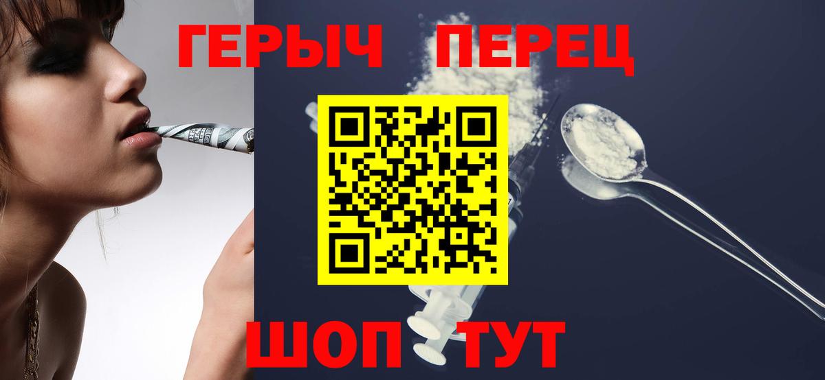MDMA  Сыктывкар  Экстази  Вход с VPN  Амфетамин   МЕФ кристаллы  НБОМе  ГАШИШ  МАРИХУАНА  КОКАИН  Метамфетамин 