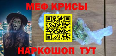 герыч Можга