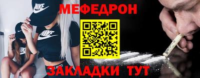 кокаин Малоярославец