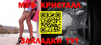 Альфа ПВП Малгобек