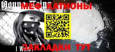 Альфа ПВП Малгобек
