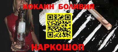 герыч Можга