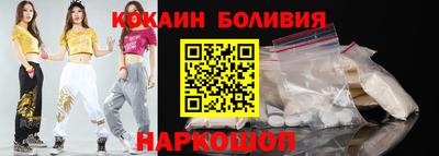 ешки Моздок