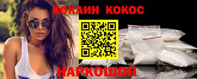 Альфа ПВП Малгобек