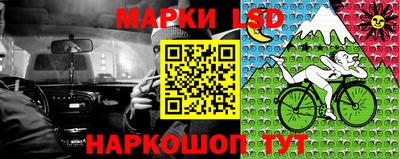 ешки Мариинск