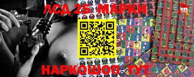 герыч Можга