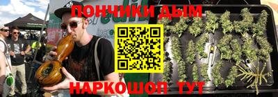 ешки Мариинск