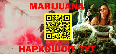 кокаин Малоярославец