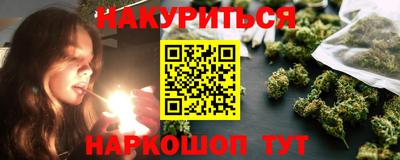 ешки Мариинск