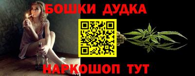 герыч Можга