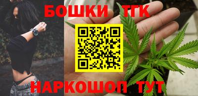 кокаин Малоярославец