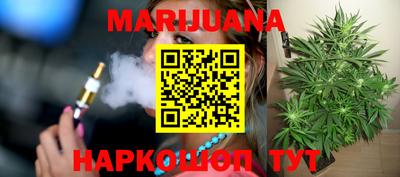 герыч Можга