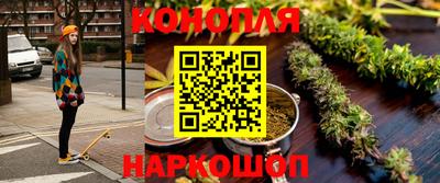 Альфа ПВП Малгобек