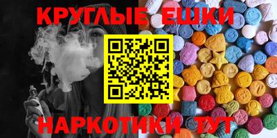 Альфа ПВП Малгобек