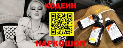 ешки Моздок