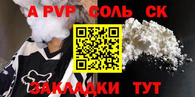 герыч Можга
