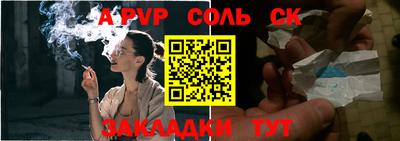 кокаин Малоярославец