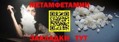 Альфа ПВП Малгобек