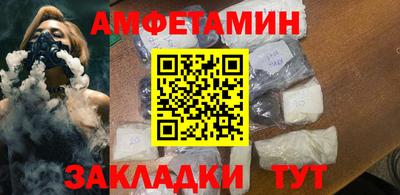 Альфа ПВП Малгобек