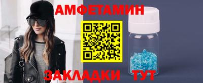 кокаин Малоярославец