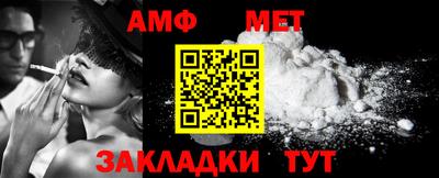 кокаин Малоярославец