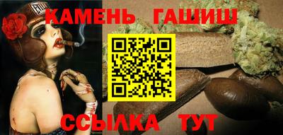 Альфа ПВП Малгобек