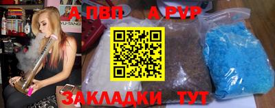 ешки Моздок