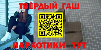 кокаин Малоярославец