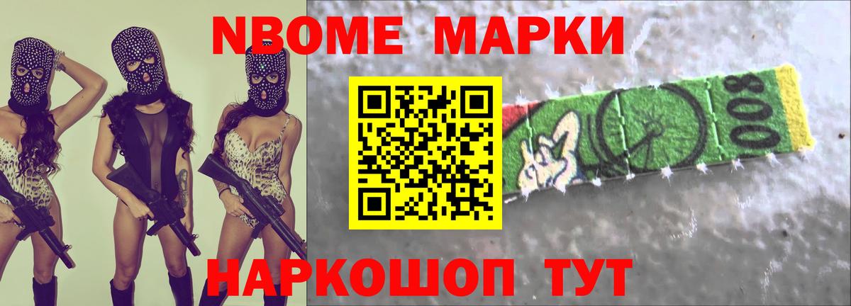Сыктывкар  Лсд 25 экстази кислота  LSD-25 экстази  Вход с VPN  ЛСД экстази ecstasy 